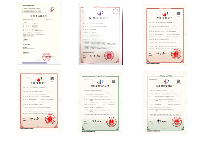 光影魔术手拼图.jpg